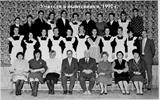 Учителя и выпускники, 1992 г.(белые буквы)